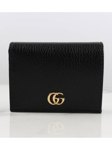 GG Marmont medium wallet - GUCCI - BALAAN 1