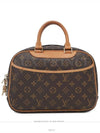 women tote bag - LOUIS VUITTON - BALAAN 1