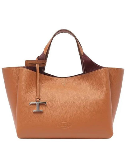 T Timeless Leather Small Tote Bag Brown - TOD'S - BALAAN 2