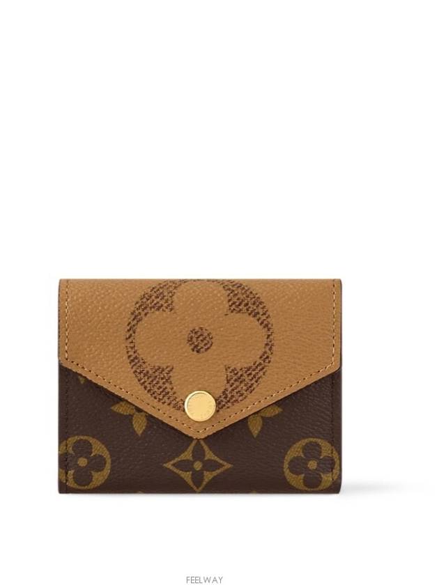 women card wallet - LOUIS VUITTON - BALAAN 7