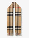 Classic Giant Check Muffler Brown - BURBERRY - BALAAN 2