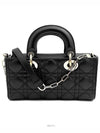 Cannage Lady DeJoy Small Chain Cross Bag - DIOR - BALAAN 4