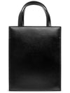 Mini Tote Bag Black - SALVATORE FERRAGAMO - BALAAN 4