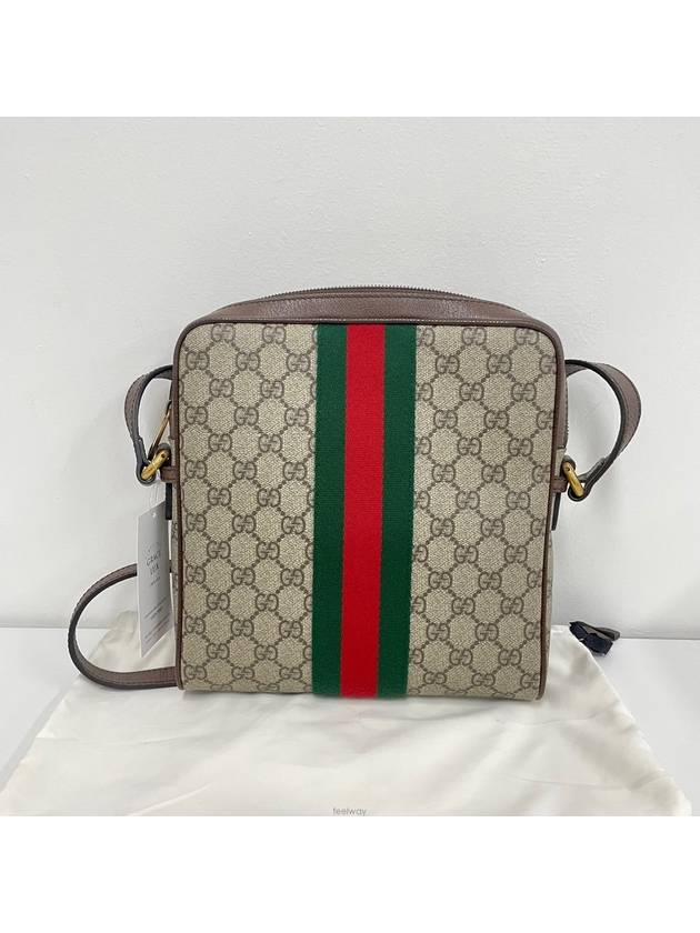 Ophidia GG small messenger bag 547926 cross - GUCCI - BALAAN 6