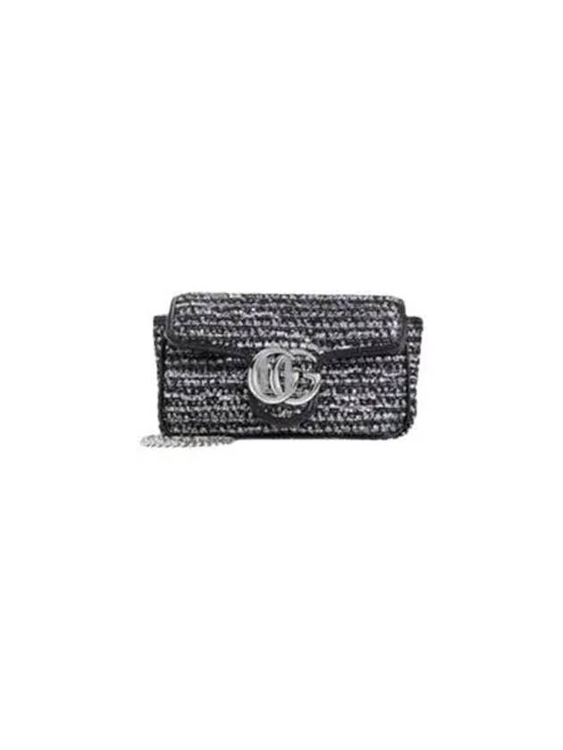 GG Marmont Super Mini Cross Bag Black Silver - GUCCI - BALAAN 2