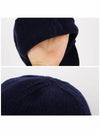 3B00021 0U383 750 Knit Cotton Ball Cap - MONCLER - BALAAN 5