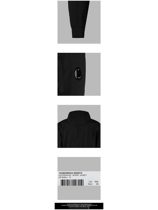 Shell-R Hooded Jacket Black - CP COMPANY - BALAAN 4