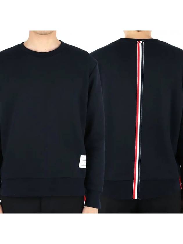 Center Back Stripe Crewneck Sweatshirt Navy - THOM BROWNE - BALAAN 3