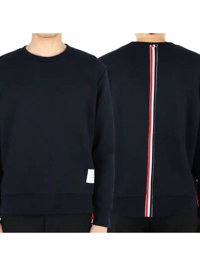 Center Back Stripe Crewneck Sweatshirt Navy - THOM BROWNE - BALAAN 2