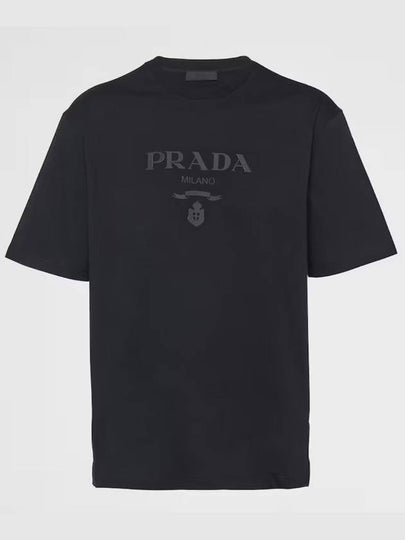 Logo Cotton Short Sleeve T-Shirt Black - PRADA - BALAAN 2