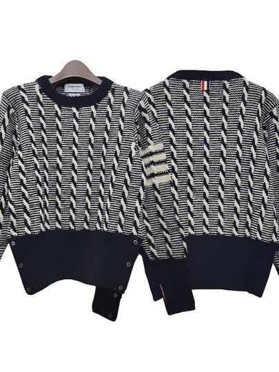 Bicolor Twist Cable 4 Bar Crew Neck Knit Top Navy - THOM BROWNE - BALAAN 2