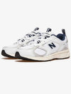 408 Low Top Sneakers White - NEW BALANCE - BALAAN 2