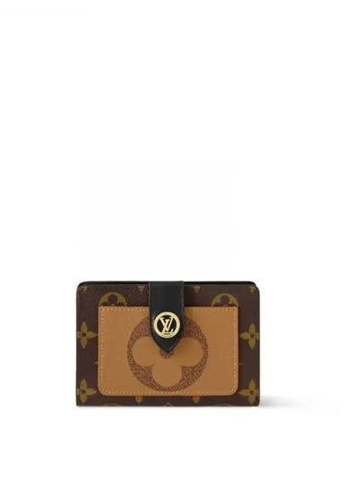 Juliette Monogram Reverse Half Wallet Brown - LOUIS VUITTON - BALAAN 2