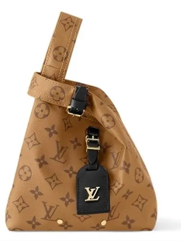 Atlantis BB Shoulder Bag Brown - LOUIS VUITTON - BALAAN 2