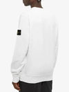 Round-Neck Sweatshirt White - STONE ISLAND - BALAAN 4