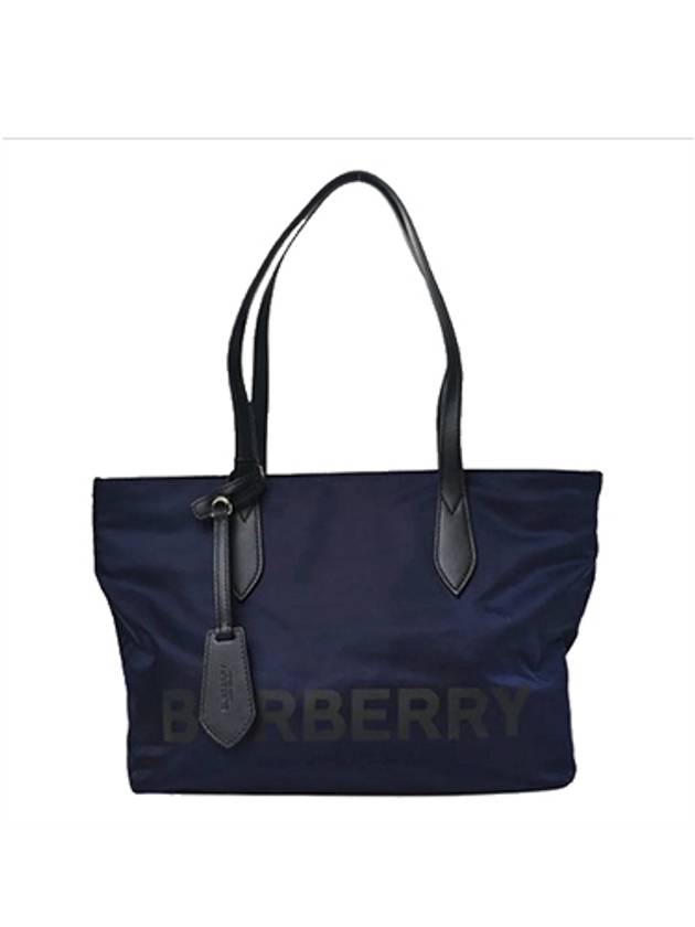 Logo Small Nylon Tote Bag Navy - BURBERRY - BALAAN 2