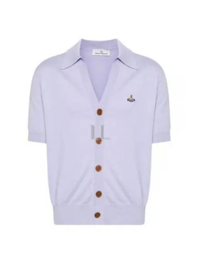 Embroidered ORB Logo Polo Cardigan Purple - VIVIENNE WESTWOOD - BALAAN 2