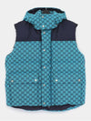 GG Canvas Down Vest Light Blue - GUCCI - BALAAN 4