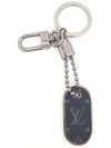 Keyring M63618 - LOUIS VUITTON - BALAAN 1