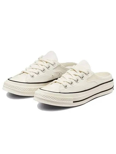 Chuck 1970 Mule White - CONVERSE - BALAAN 2