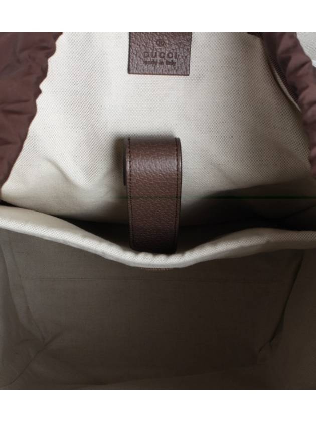 Audipia gg backpack - GUCCI - BALAAN 7