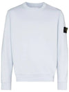 Garment Dyed Cotton Crewneck Sweatshirt Sky Blue - STONE ISLAND - BALAAN 3