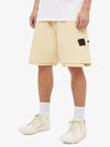 Wappen Patch Shadow Bermuda Shorts Beige - STONE ISLAND - BALAAN 4