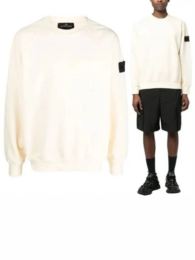 Shadow Logo Crew Neck Cotton Sweatshirt Butter - STONE ISLAND - BALAAN 2