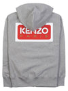 Logo print hooded zipup FD65SW1004ME 094 - KENZO - BALAAN 3