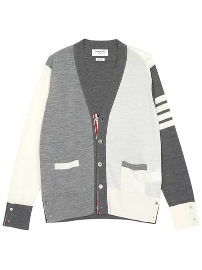 Men's Sustainable Classic Diagonal Wool Cardigan Tonal Grey - THOM BROWNE - BALAAN 2