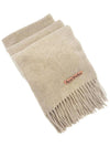 Wool Fringe Scarf Oatmeal Melange - ACNE STUDIOS - BALAAN 3