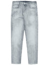 Men s Denim Washed Slim Jeans Blue - AT.P.CO - BALAAN 1