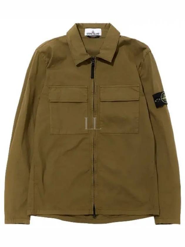 Wappen Patch Double Pocket Cotton Zip-Up Jacket Beige - STONE ISLAND - BALAAN 2