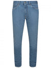 Men's Doccio Slim Fit Jeans Japanese Light Blue - LORO PIANA - BALAAN 1