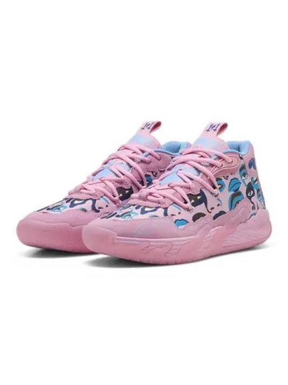 Lamelo MB03 Super Kid Low Top Sneaker Pink Lilac - PUMA - BALAAN 2