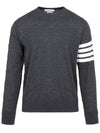 4 Bar Armband Classic Merino Wool Knit Top Dark Grey - THOM BROWNE - BALAAN 2