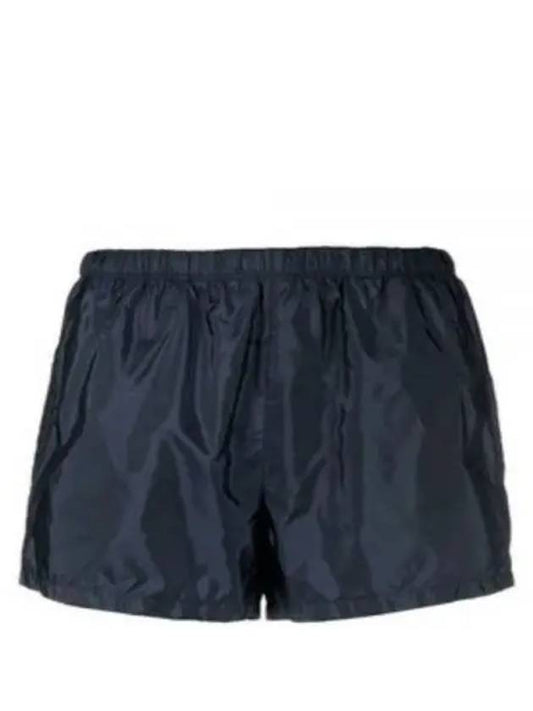 24 UB332 S231 1WQ9 F0ABB Re Nylon Swim Trunks - PRADA - BALAAN 1