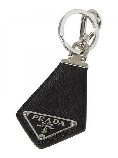 Saffiano Triangle Logo Leather Key Holder Black - PRADA - BALAAN 2