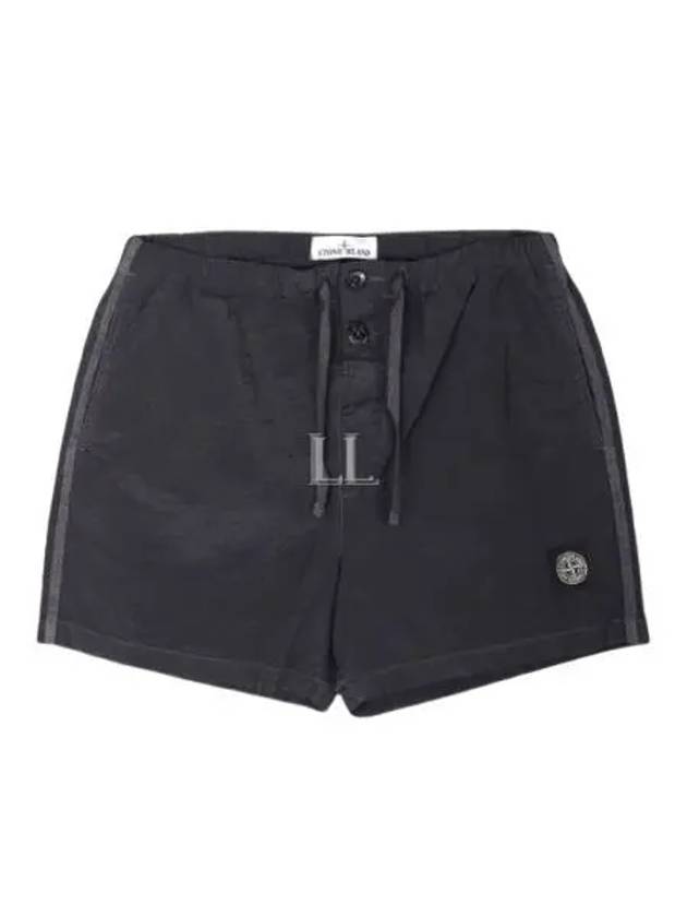 Swimming Nylon Trunk Shorts Grey - STONE ISLAND - BALAAN 2