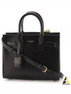 Women's Sac De Jour Tote Bag Black - SAINT LAURENT - BALAAN 2