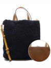 Museo Tote Bag Black - MARNI - BALAAN 2