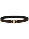 Gancini Reversible Adjustable Calfskin Leather Belt Black Brown - SALVATORE FERRAGAMO - BALAAN 4