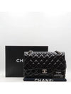 A58600 shoulder bag - CHANEL - BALAAN 1