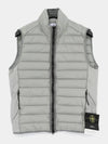 Loom Woven Chambers Recycled Nylon Down TC Vest Grey - STONE ISLAND - BALAAN 4