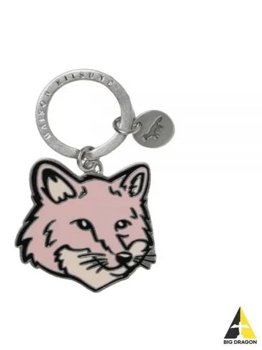 Metal Fox Key Ring Milk Shake - MAISON KITSUNE - BALAAN 2