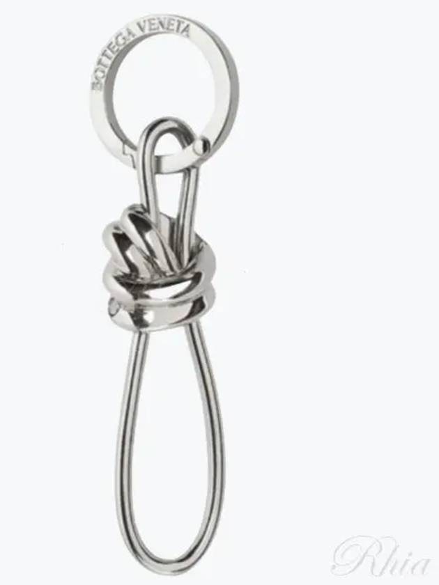 Andiamo Metal Key Holder Silver - BOTTEGA VENETA - BALAAN 2