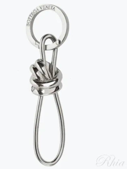 Andiamo Metal Key Holder Silver - BOTTEGA VENETA - BALAAN 2