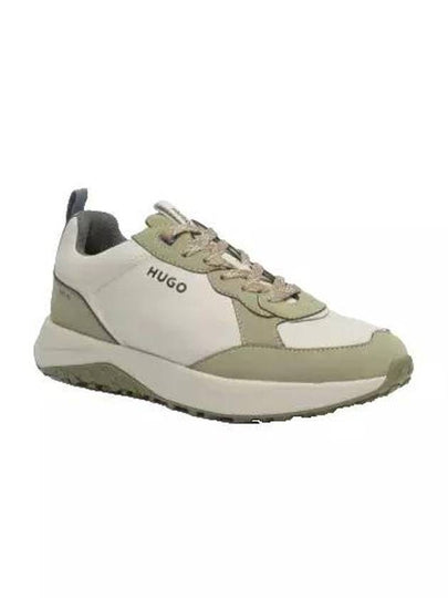 Signature Trainer Nappa Leather Low Top Sneakers Light Grey - HUGO BOSS - BALAAN 2