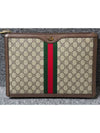 clutch bag - GUCCI - BALAAN 2