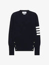 Milano Stitch Crewneck 4-Bar Cotton Crepe Knit Top Navy - THOM BROWNE - BALAAN 2